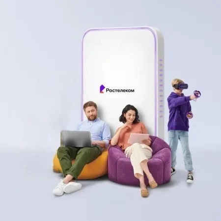 Технологии развлечения Ростелеком в&nbsp;коттеджный посёлок Кадниково